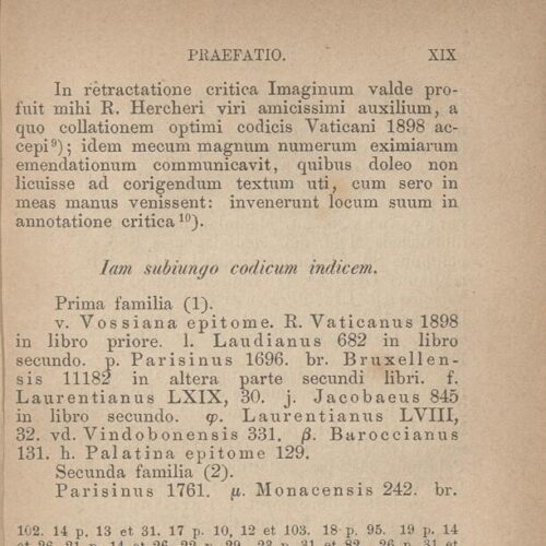 17,5 x 11,5 εκ. 2 σ. χ.α. + LII σ. + 551 σ. + 3 σ. χ.α., όπου στο φ. 1 κτητορική σφραγίδα 